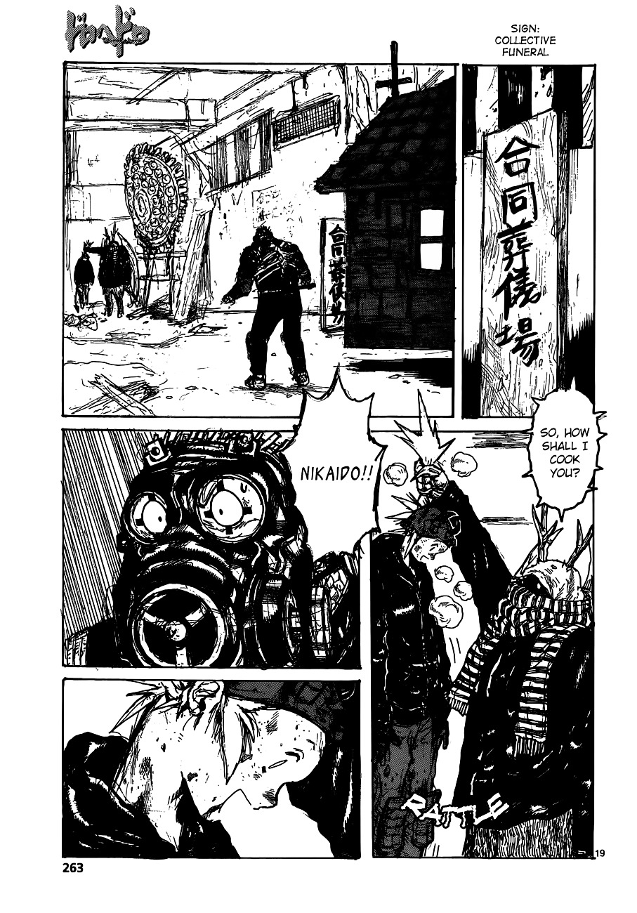 Read Dorohedoro en Manga Online