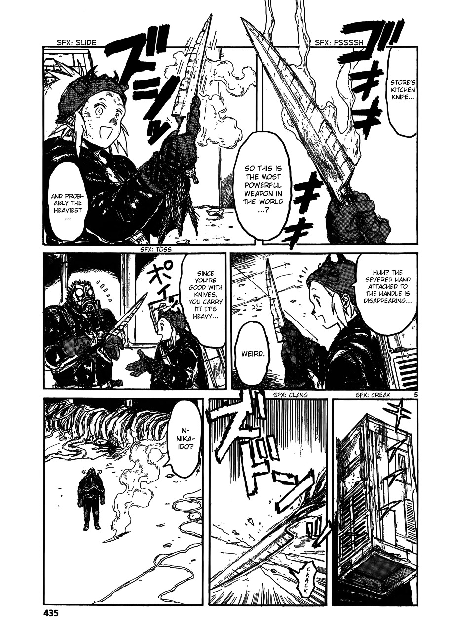 Read Dorohedoro en Manga Online