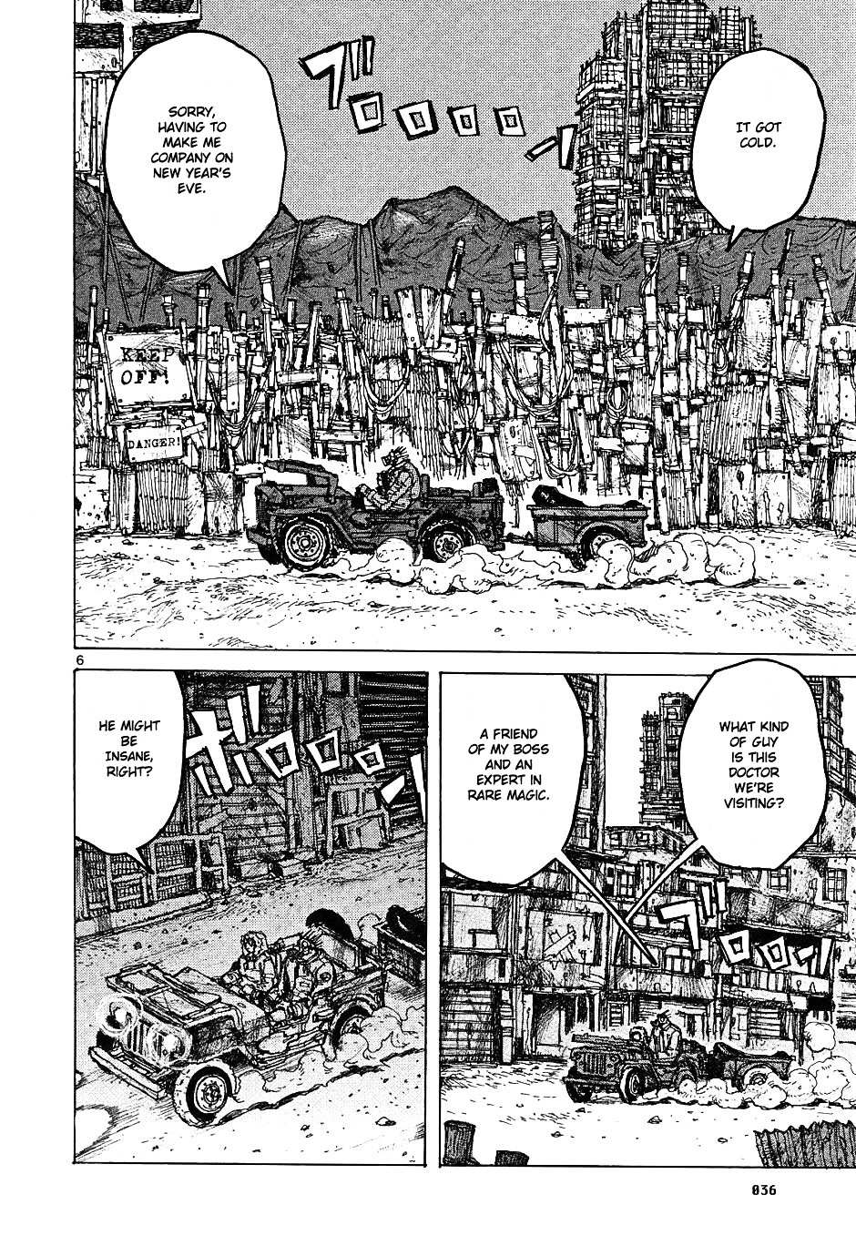 Read Dorohedoro en Manga Online