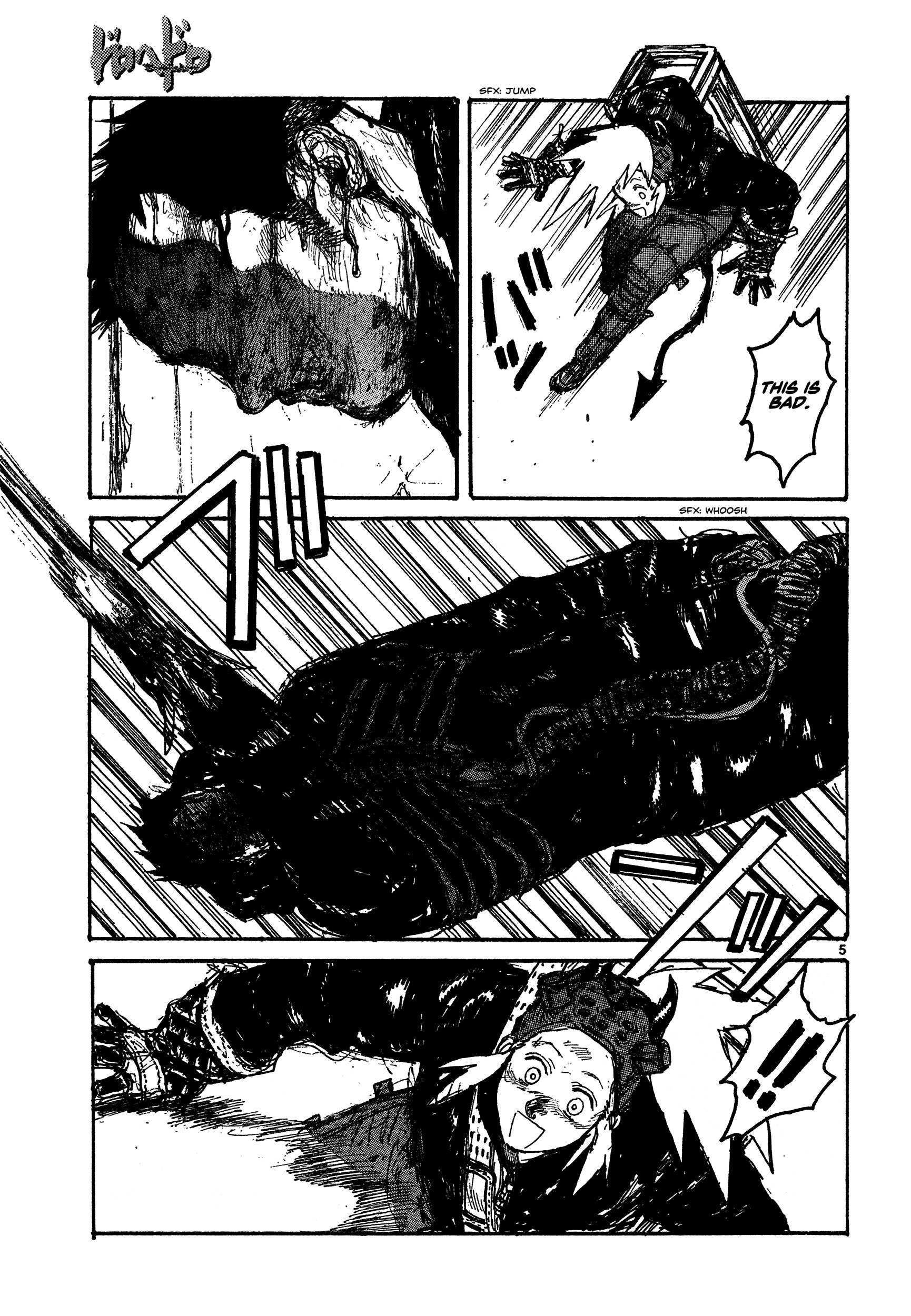 Read Dorohedoro en Manga Online
