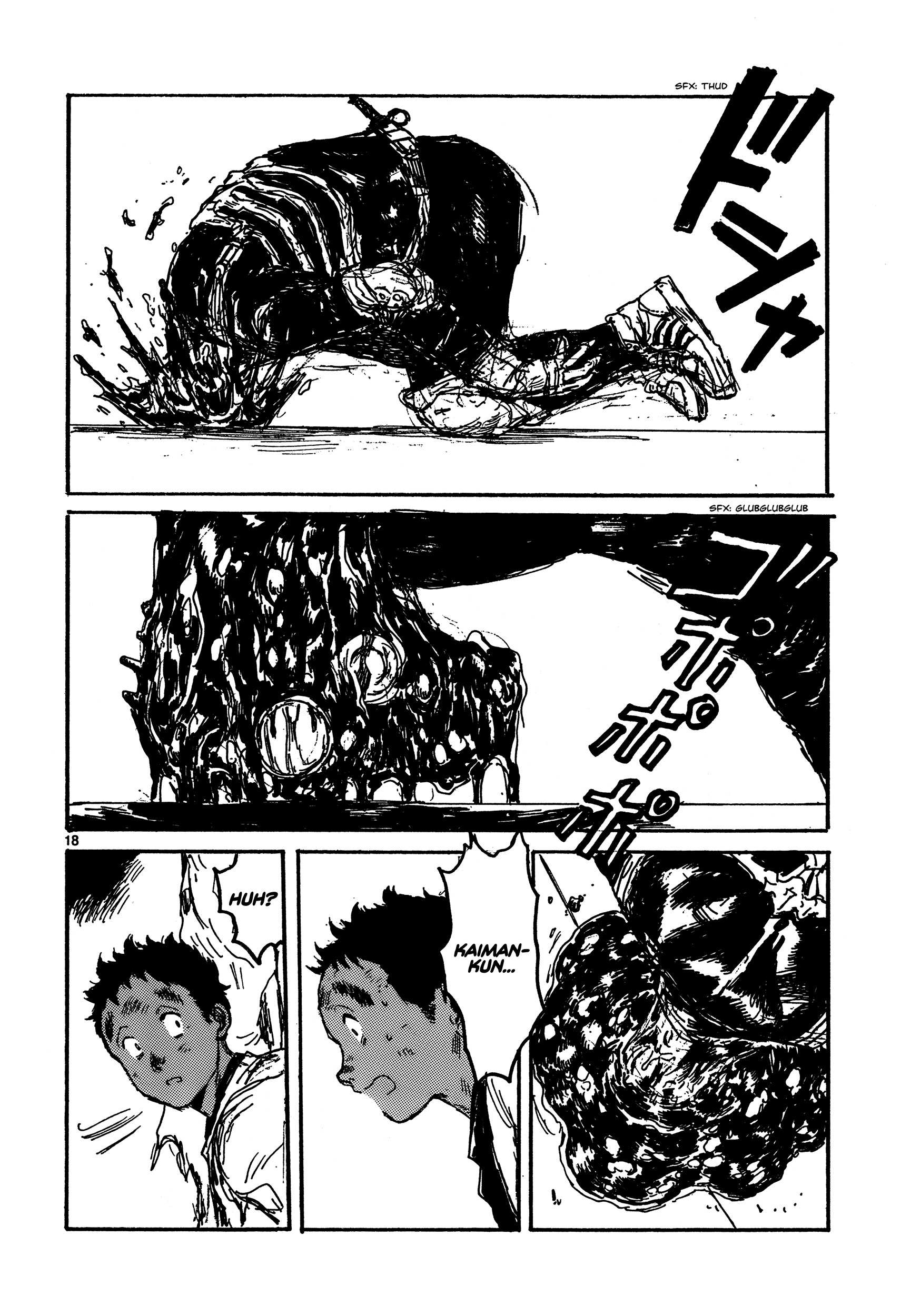Read Dorohedoro en Manga Online