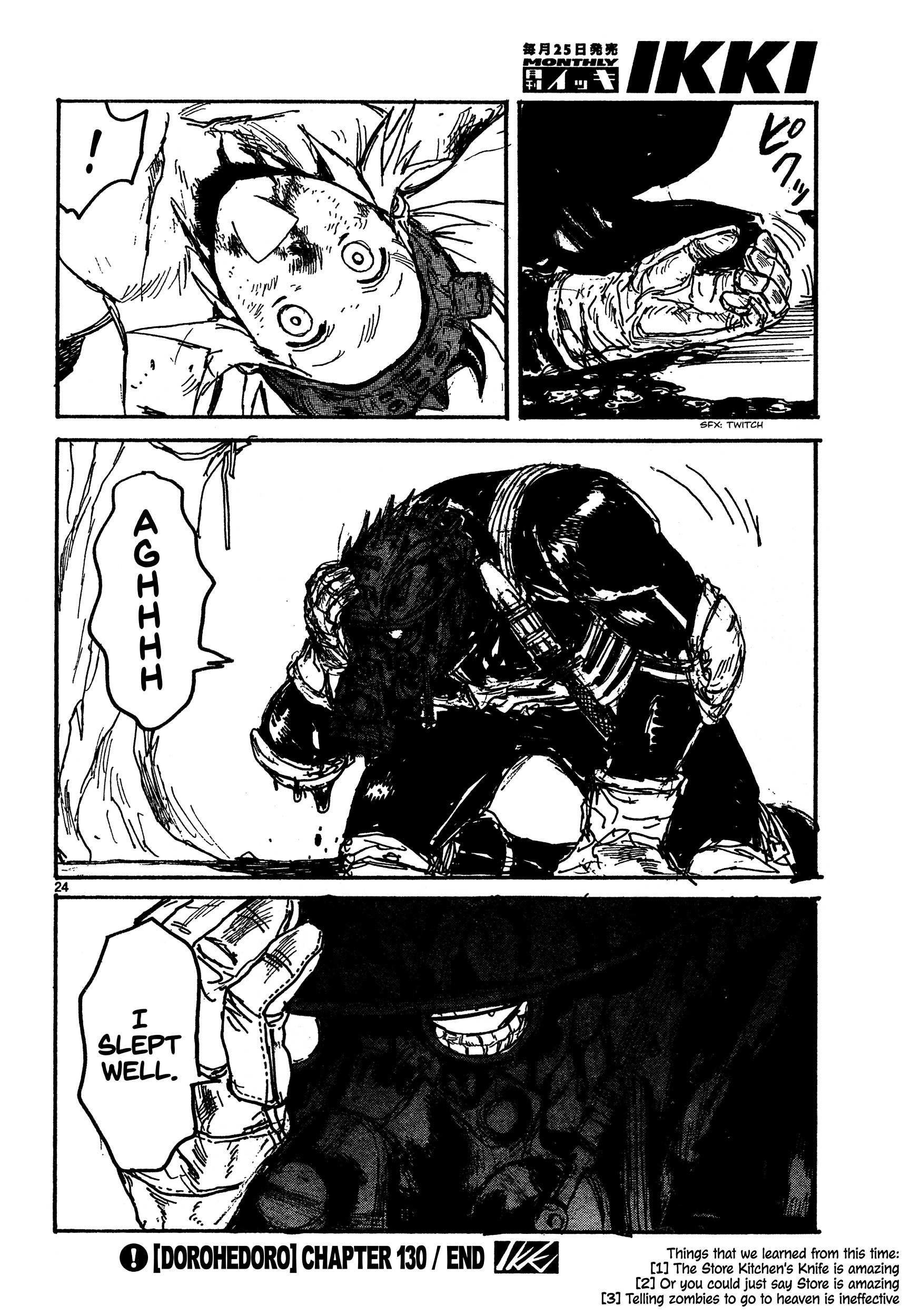Read Dorohedoro en Manga Online