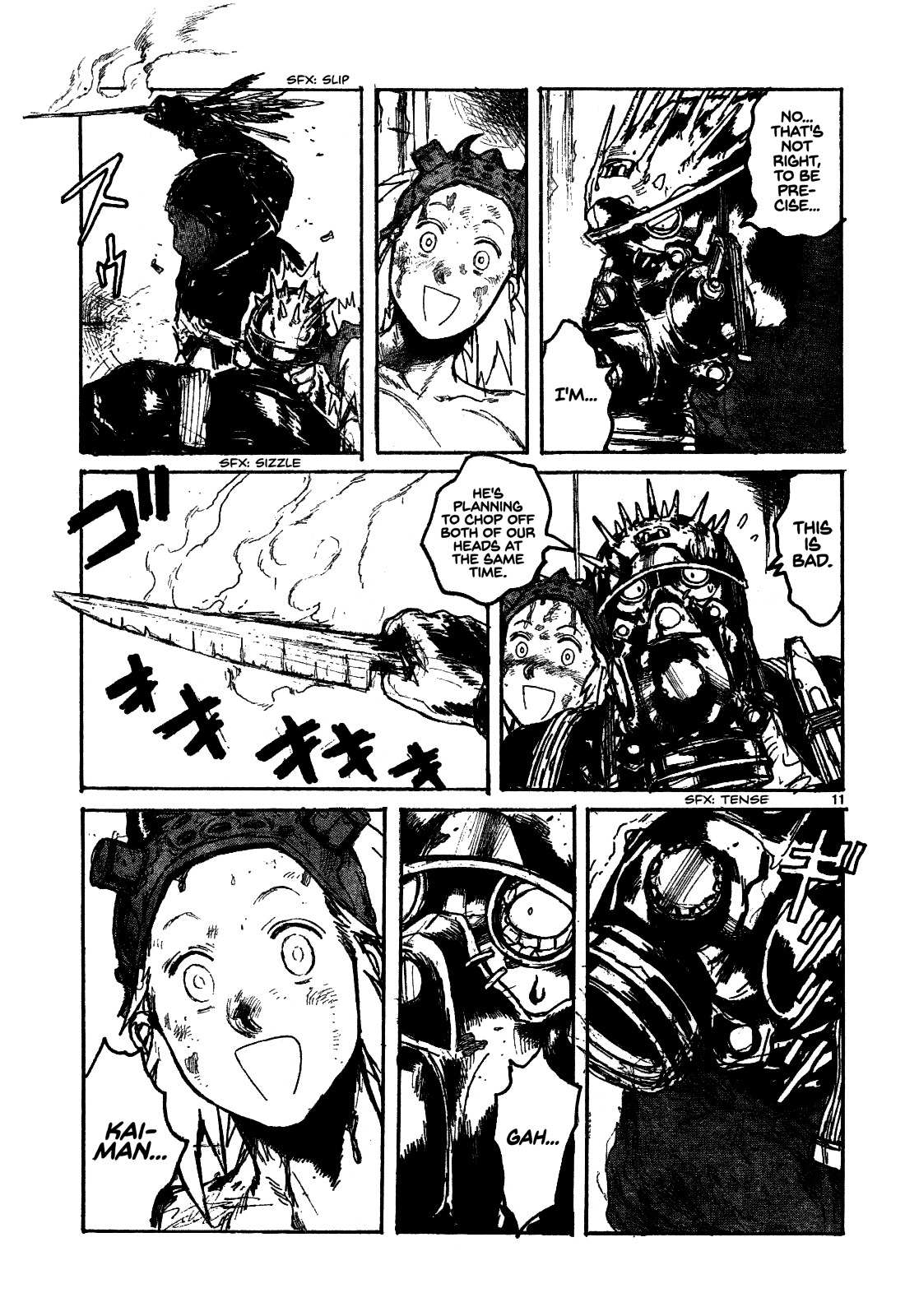 Read Dorohedoro en Manga Online