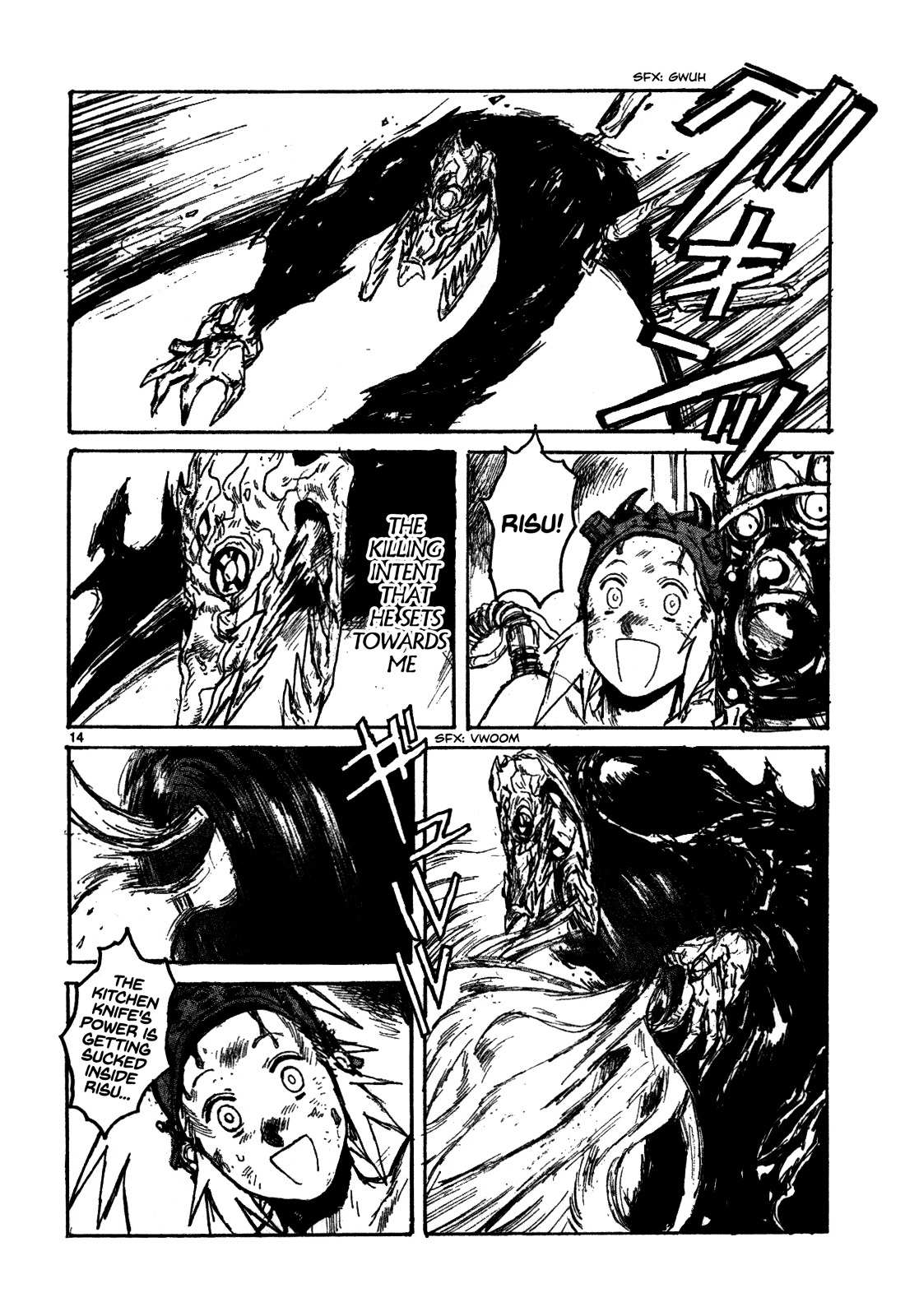 Read Dorohedoro en Manga Online