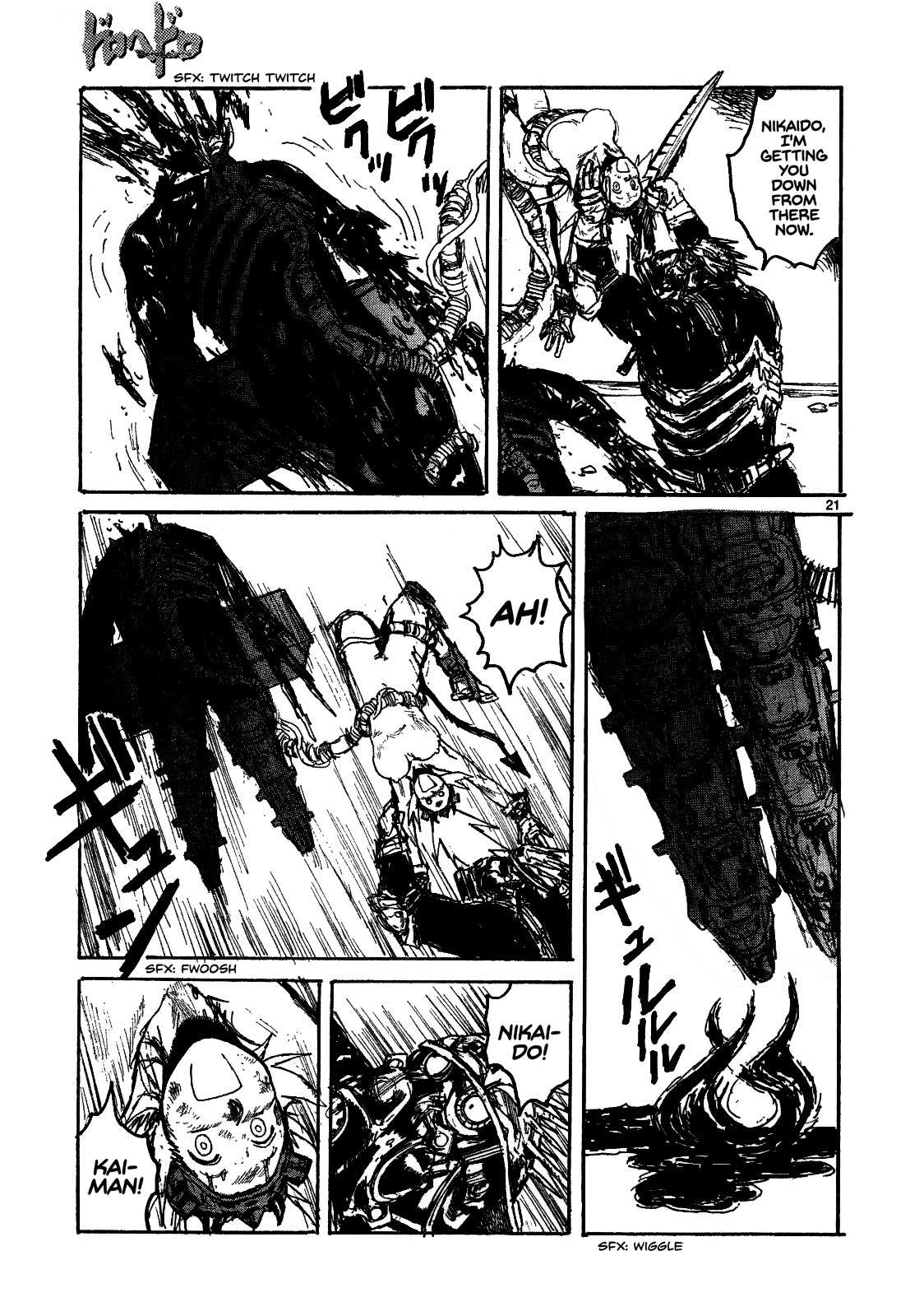 Read Dorohedoro en Manga Online