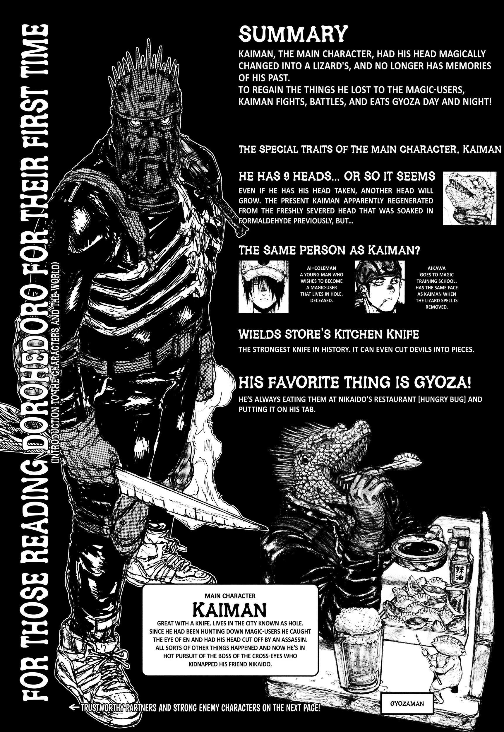 Read Dorohedoro en Manga Online