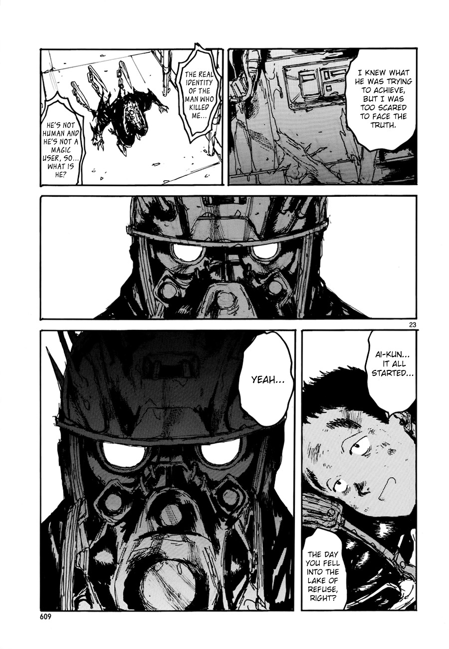 Read Dorohedoro en Manga Online