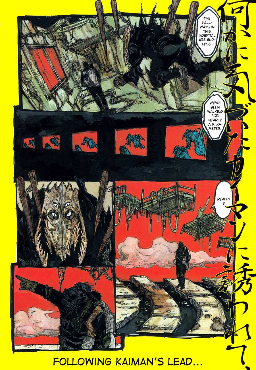 Read Dorohedoro en Manga Online