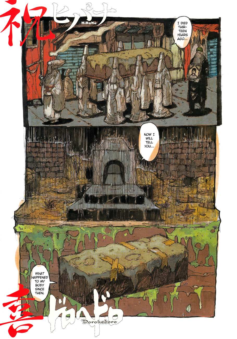 Read Dorohedoro en Manga Online