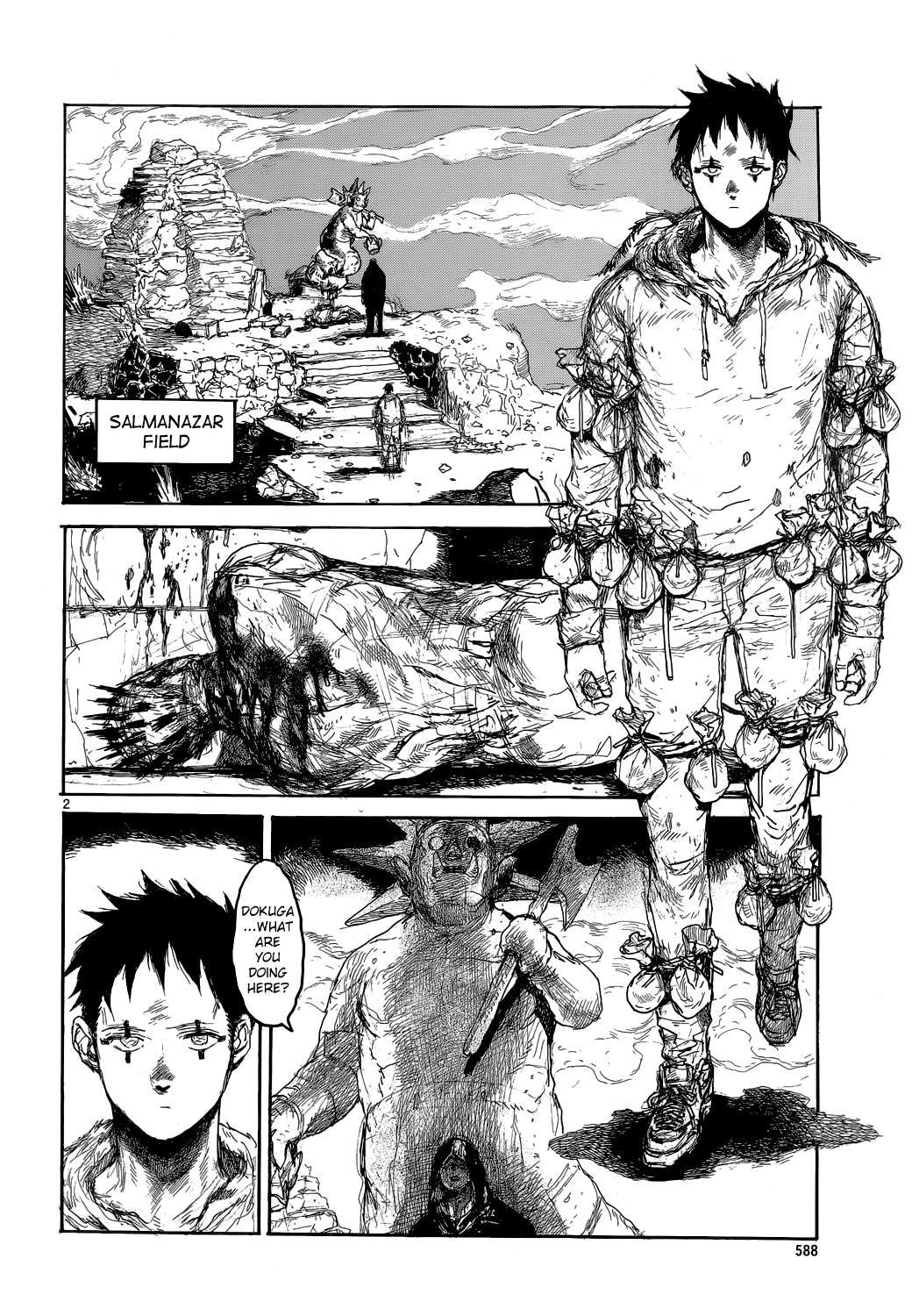 Read Dorohedoro en Manga Online