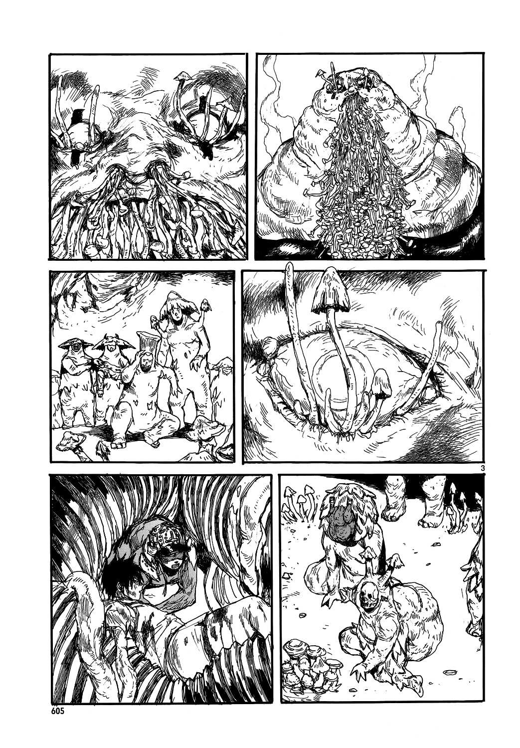 Read Dorohedoro en Manga Online
