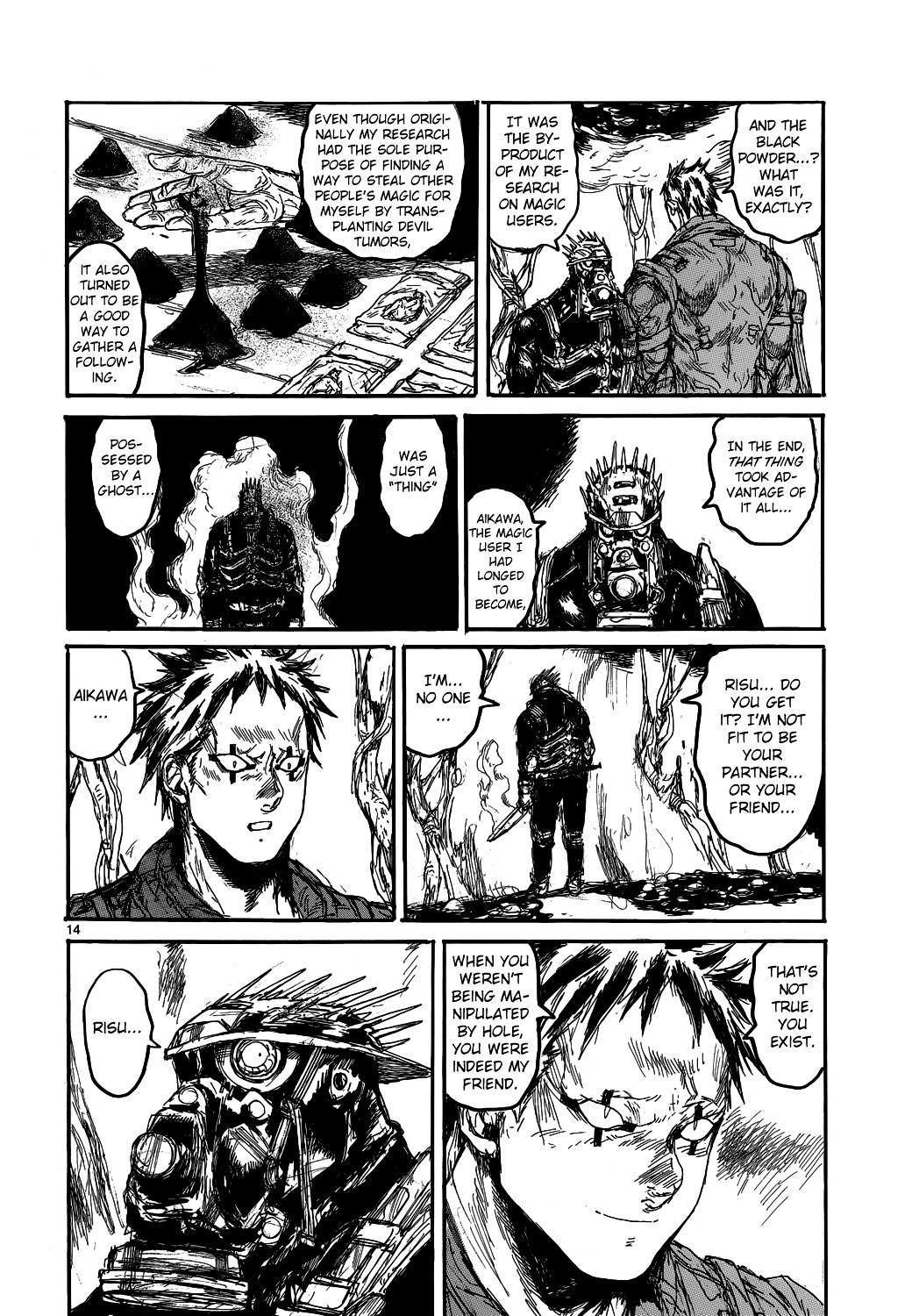 Read Dorohedoro en Manga Online