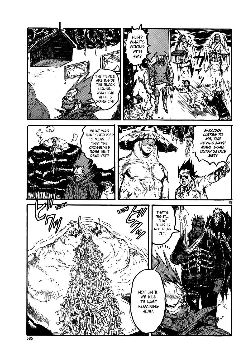Read Dorohedoro en Manga Online