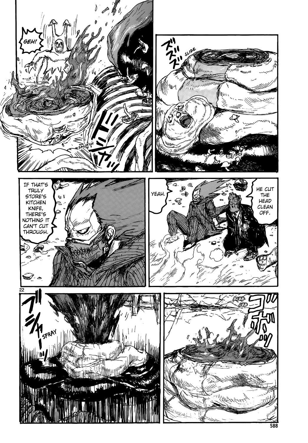 Read Dorohedoro en Manga Online