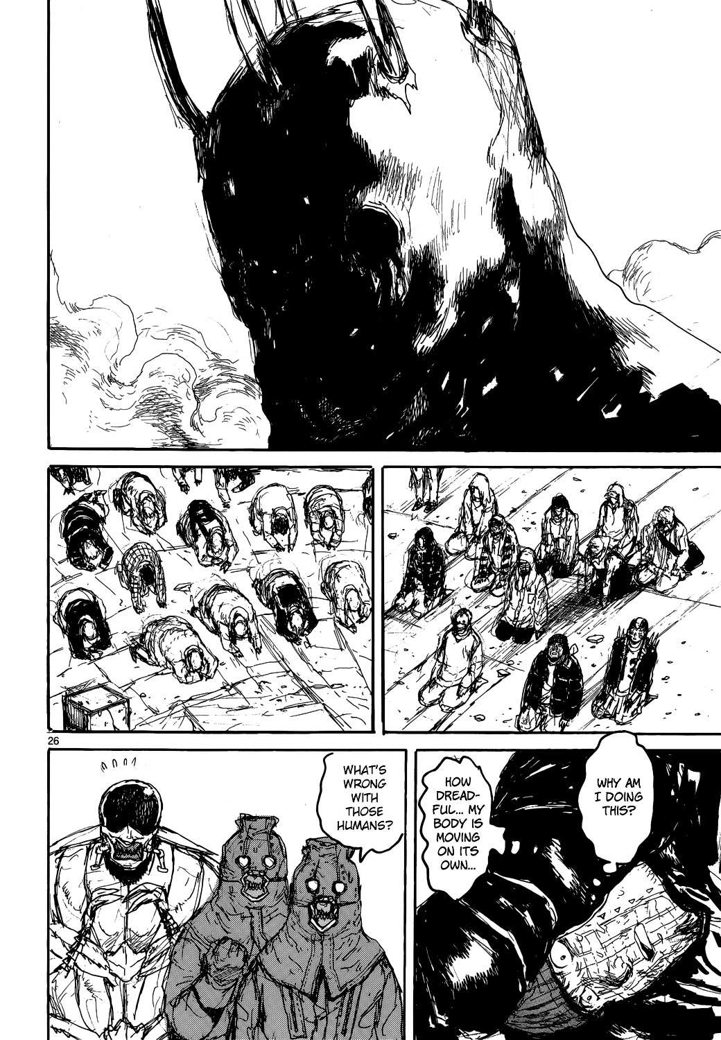 Read Dorohedoro en Manga Online