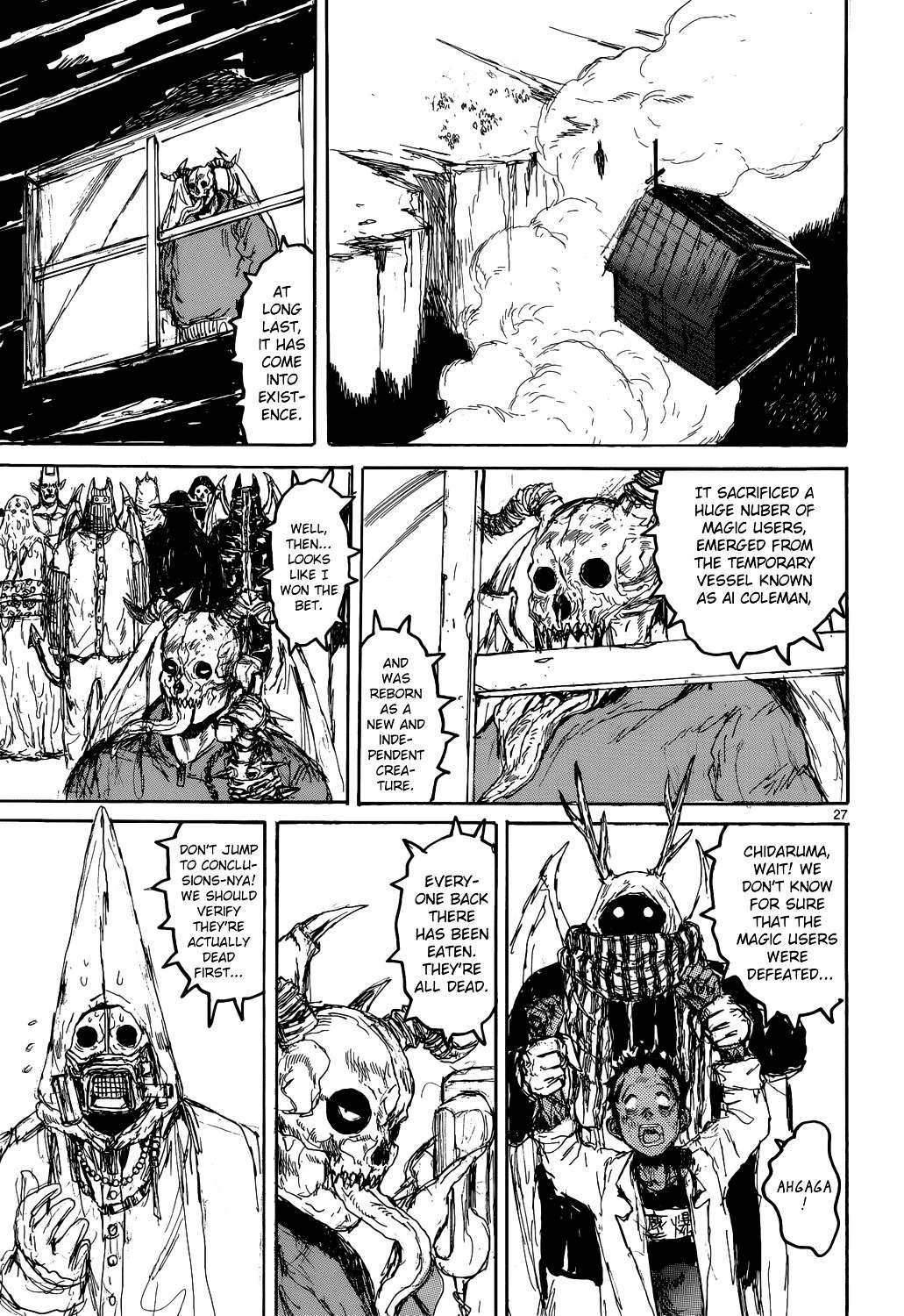 Read Dorohedoro en Manga Online