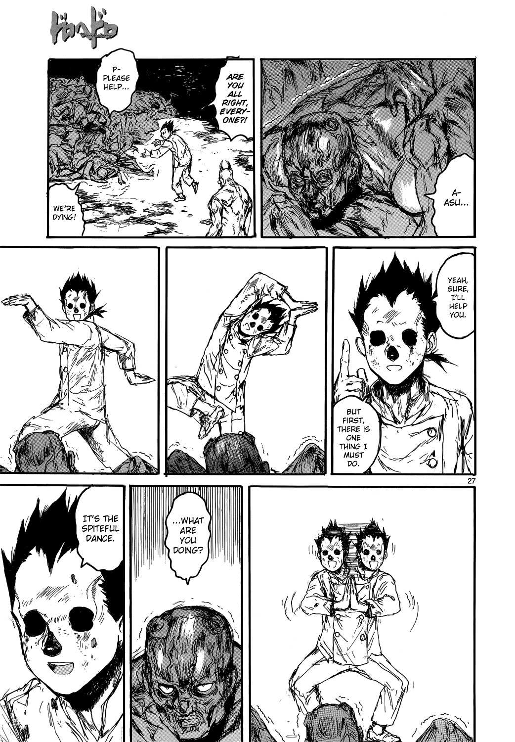 Read Dorohedoro en Manga Online