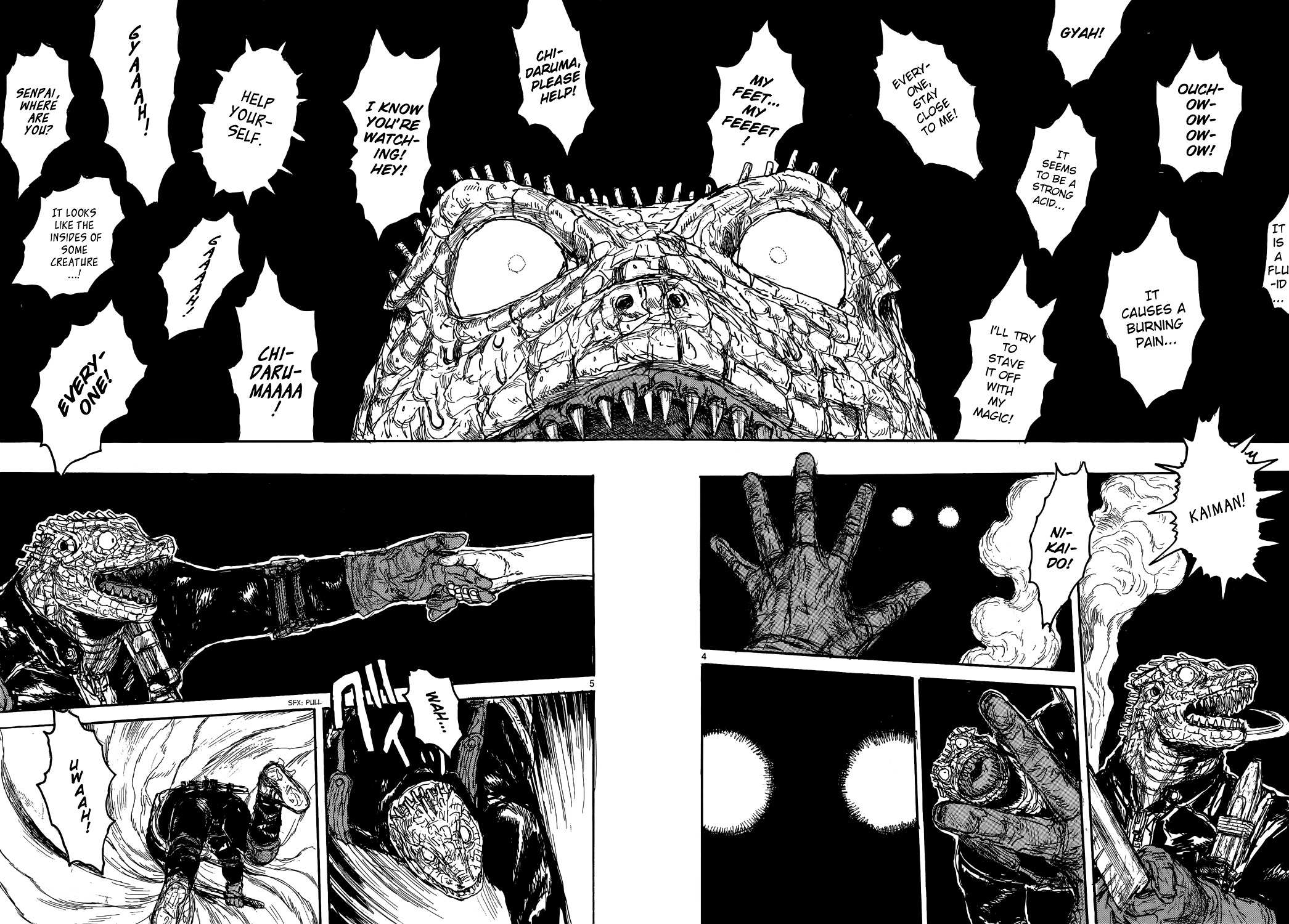 Read Dorohedoro en Manga Online