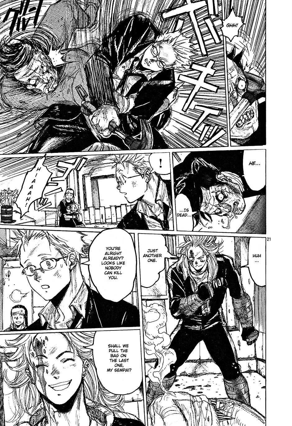 Read Dorohedoro en Manga Online