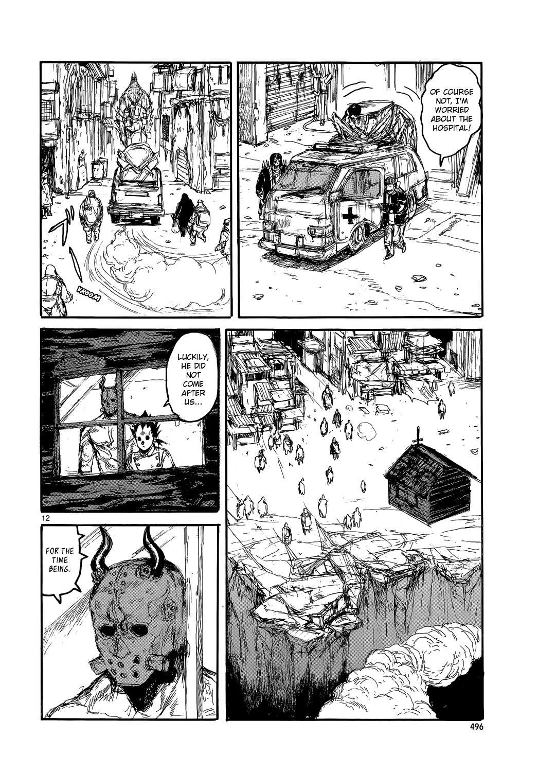 Read Dorohedoro en Manga Online