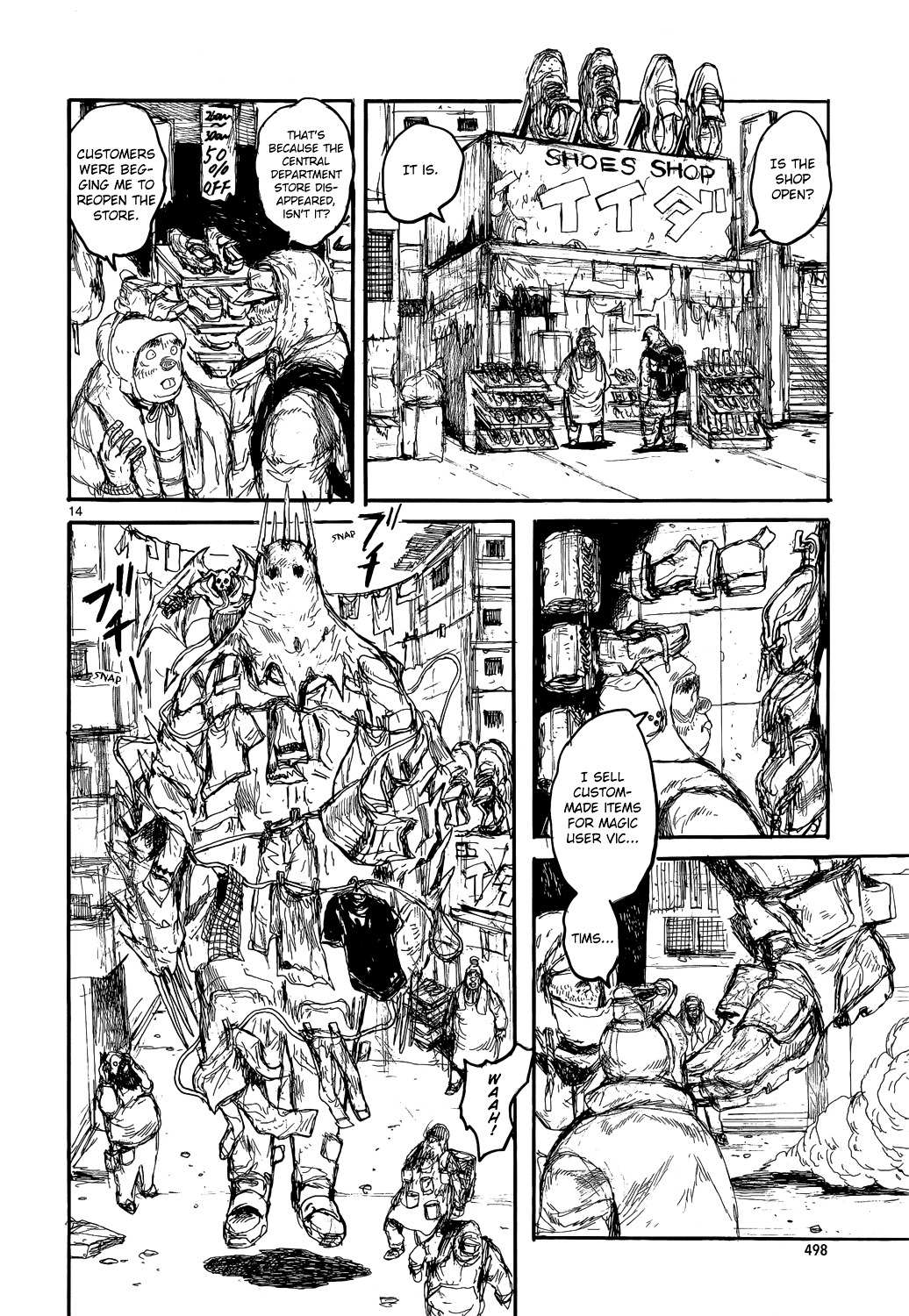 Read Dorohedoro en Manga Online
