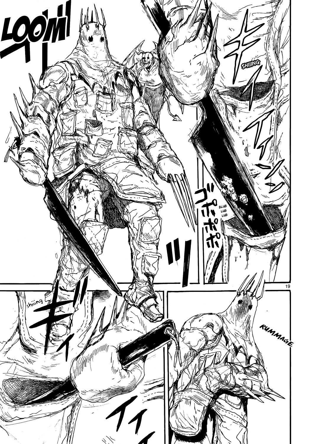 Read Dorohedoro en Manga Online