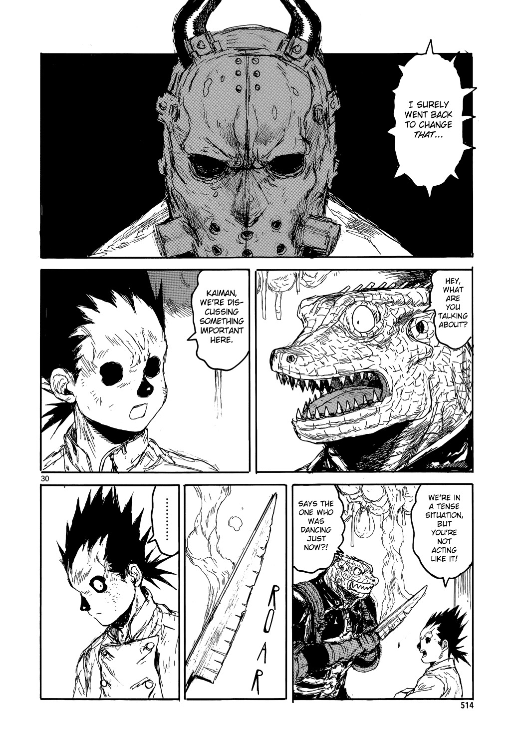 Read Dorohedoro en Manga Online