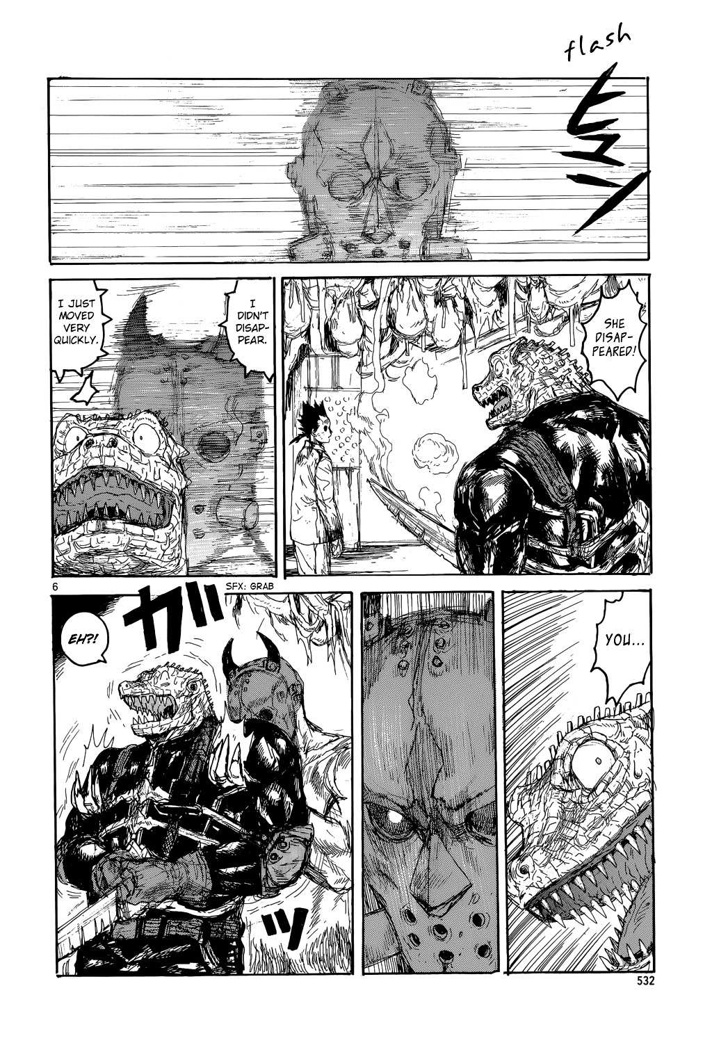 Read Dorohedoro en Manga Online