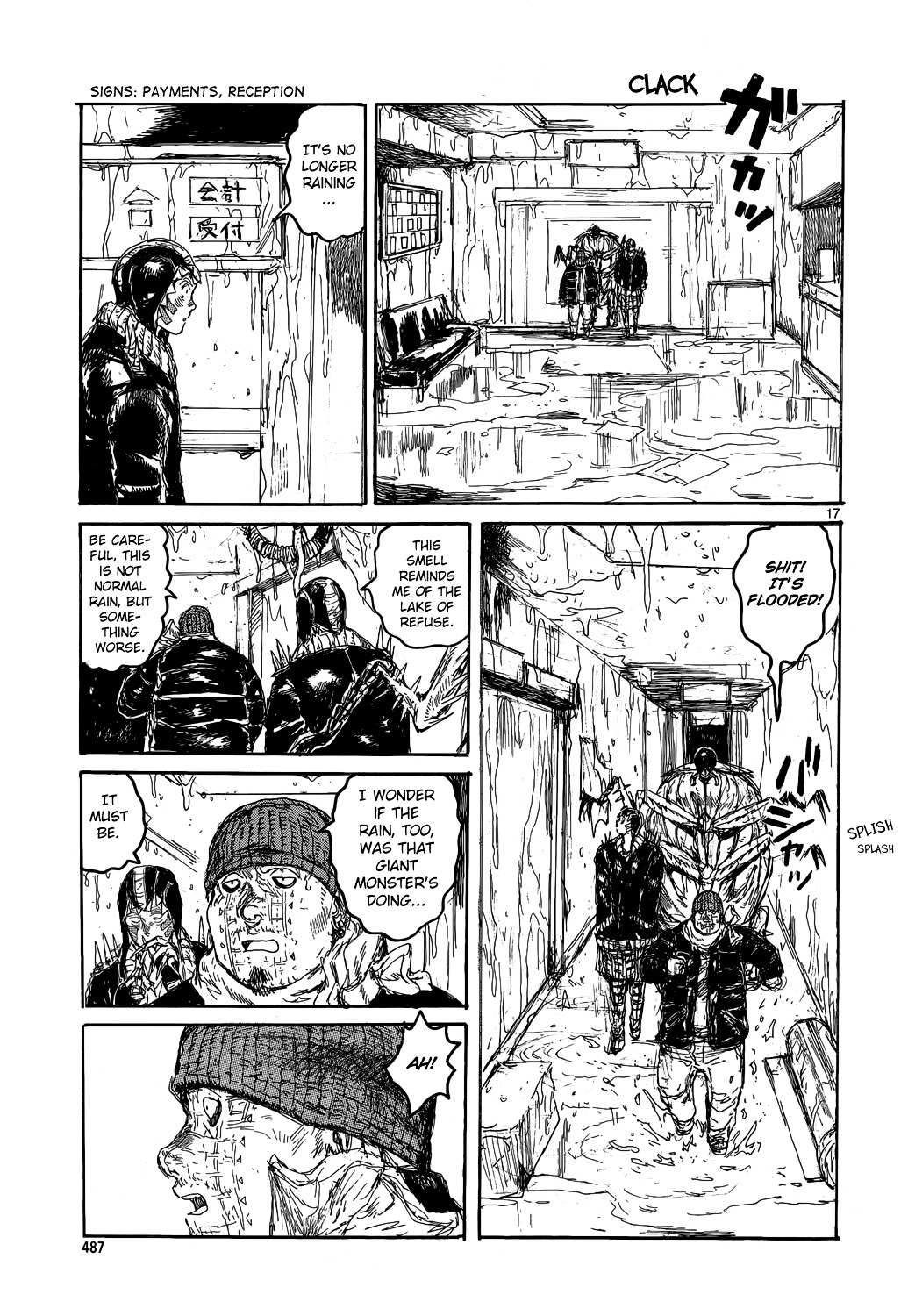 Read Dorohedoro en Manga Online