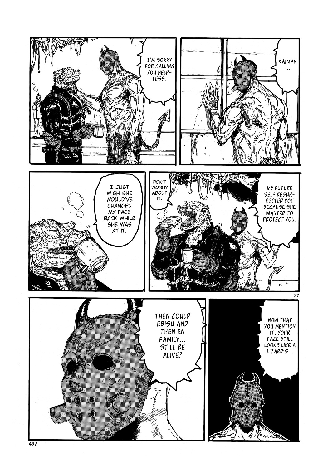 Read Dorohedoro en Manga Online