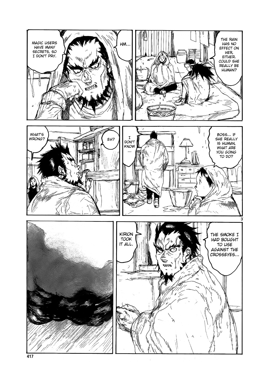 Read Dorohedoro en Manga Online
