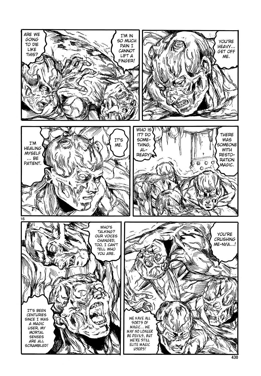 Read Dorohedoro en Manga Online