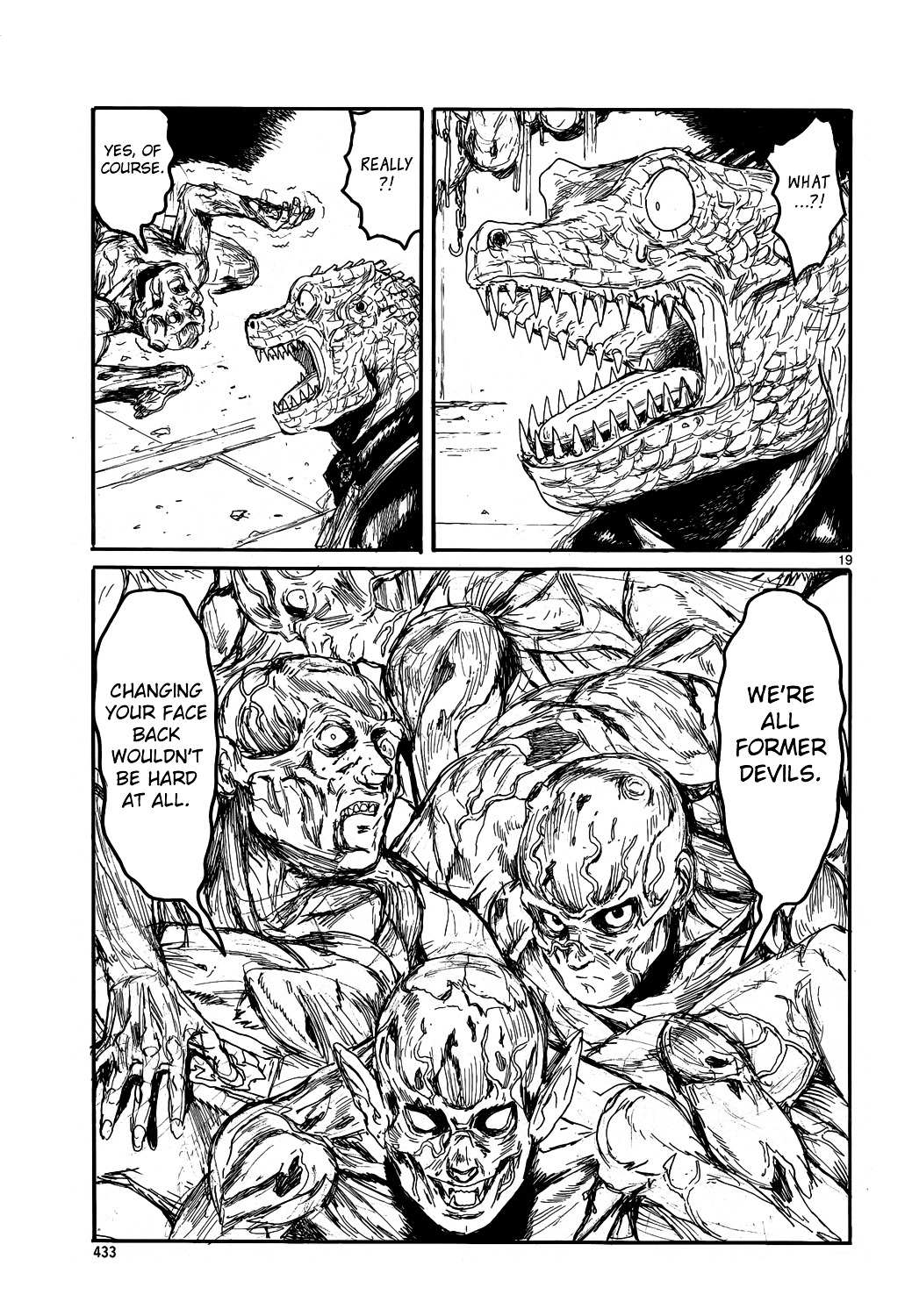 Read Dorohedoro en Manga Online