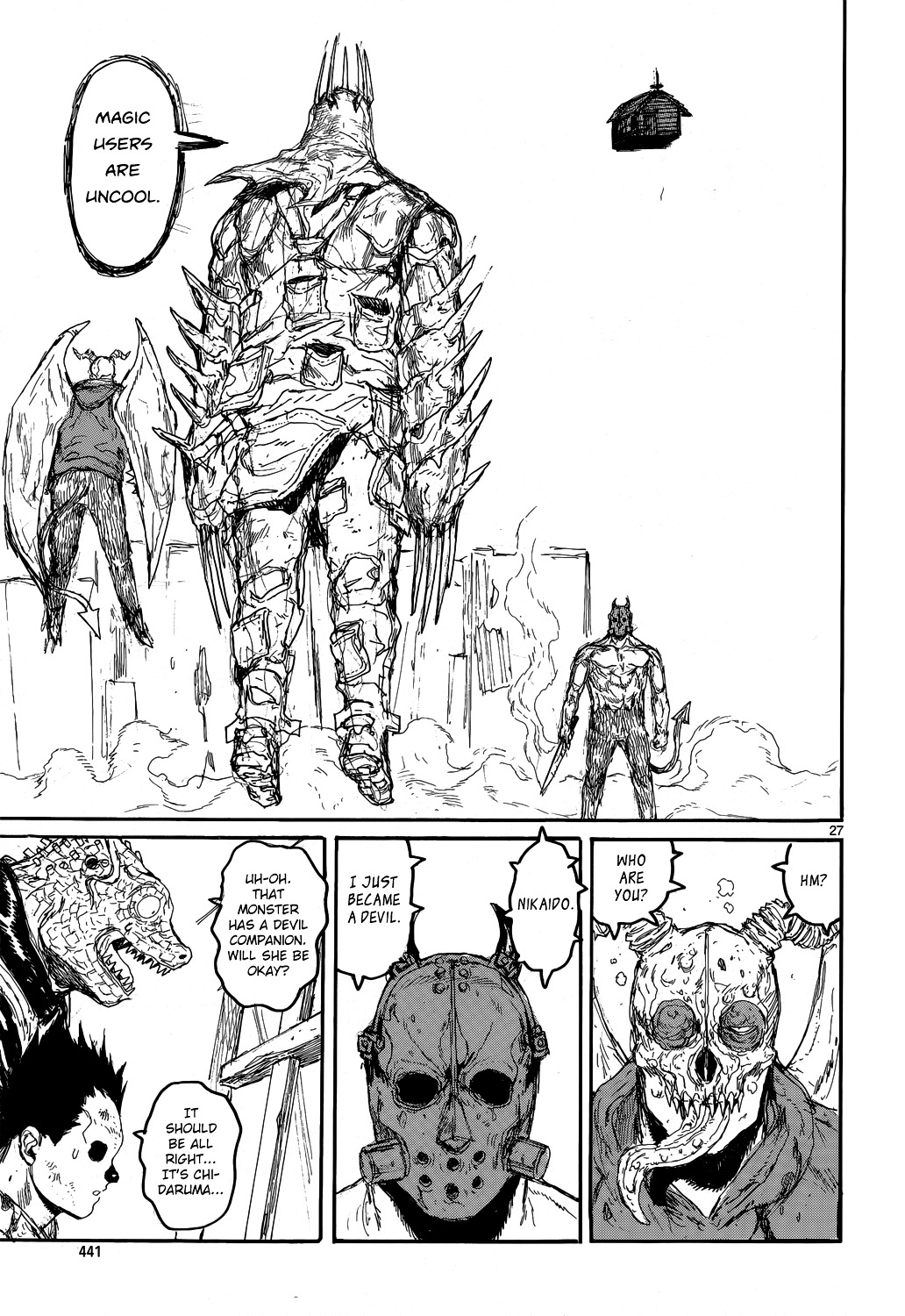 Read Dorohedoro en Manga Online