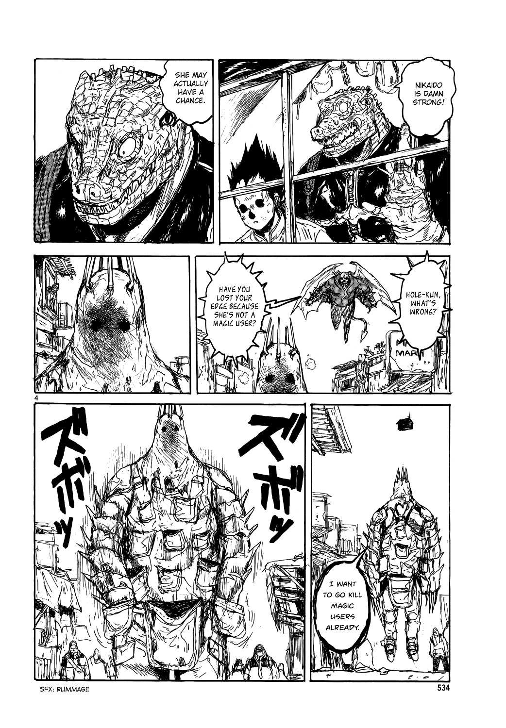 Read Dorohedoro en Manga Online