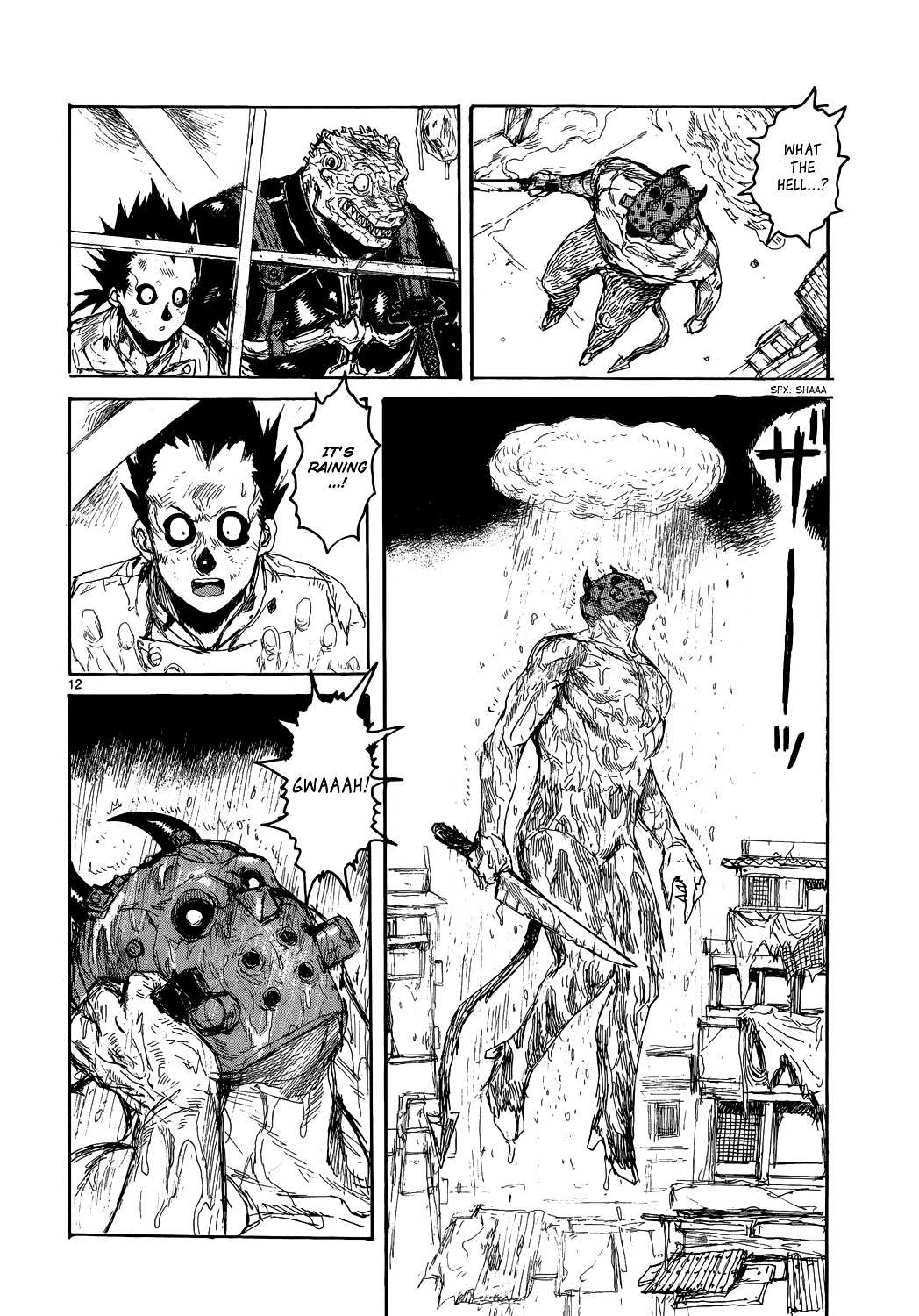 Read Dorohedoro en Manga Online