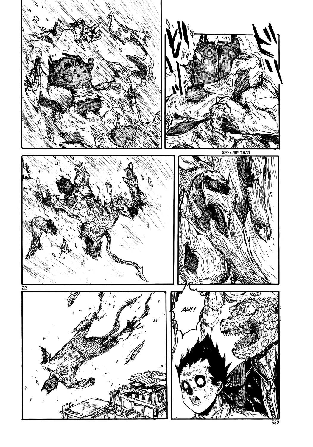 Read Dorohedoro en Manga Online