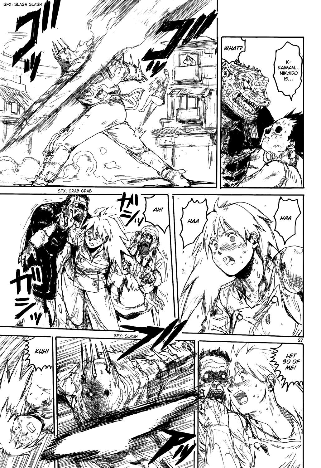 Read Dorohedoro en Manga Online