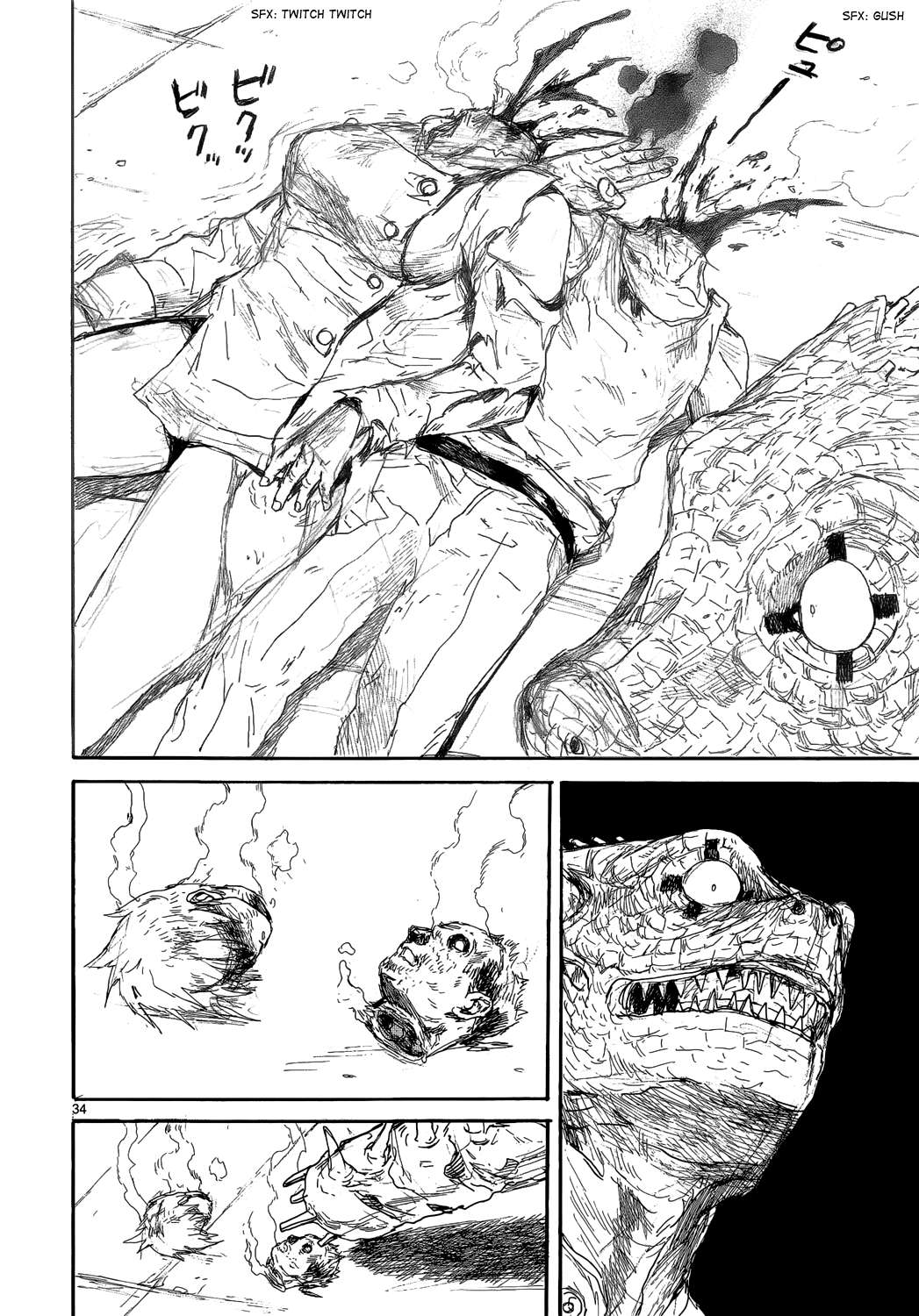 Read Dorohedoro en Manga Online