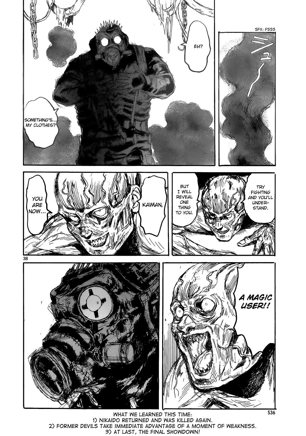 Read Dorohedoro en Manga Online