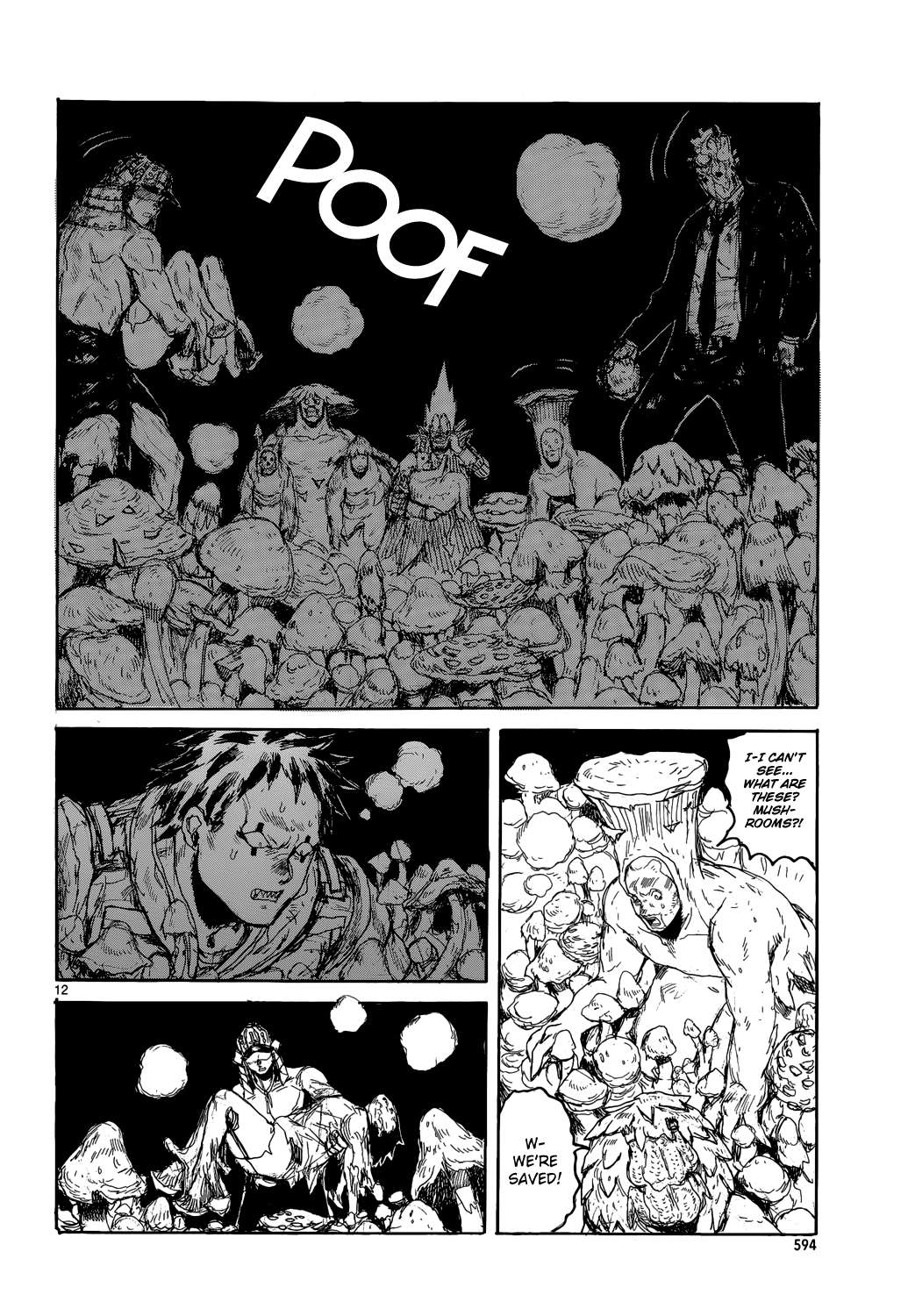 Read Dorohedoro en Manga Online