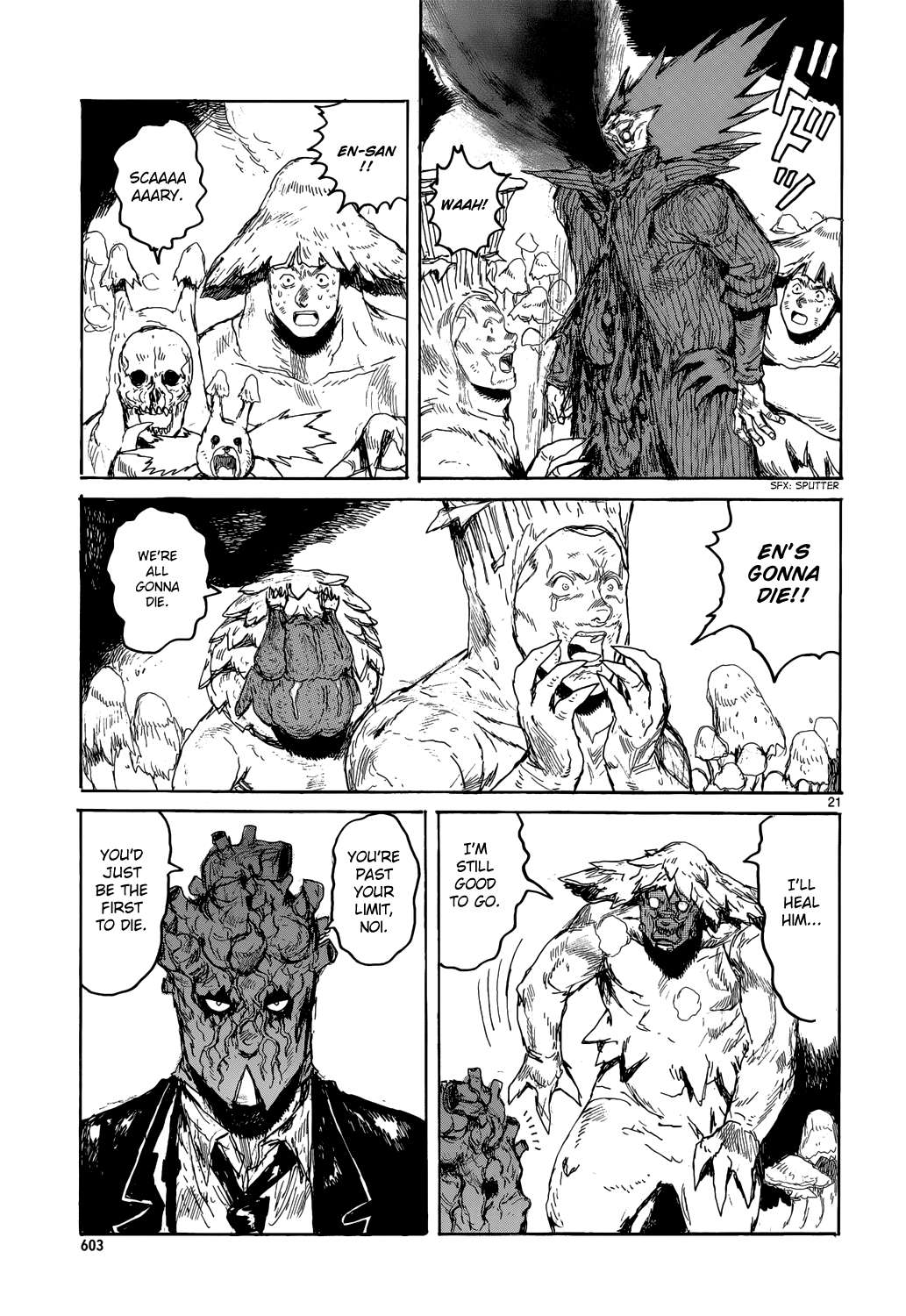 Read Dorohedoro en Manga Online
