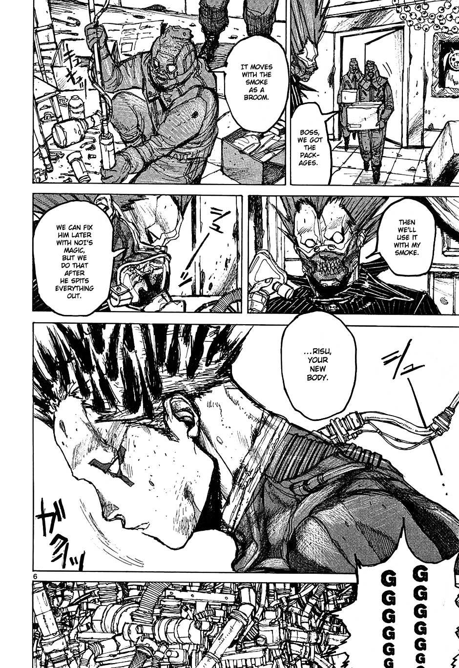 Read Dorohedoro en Manga Online