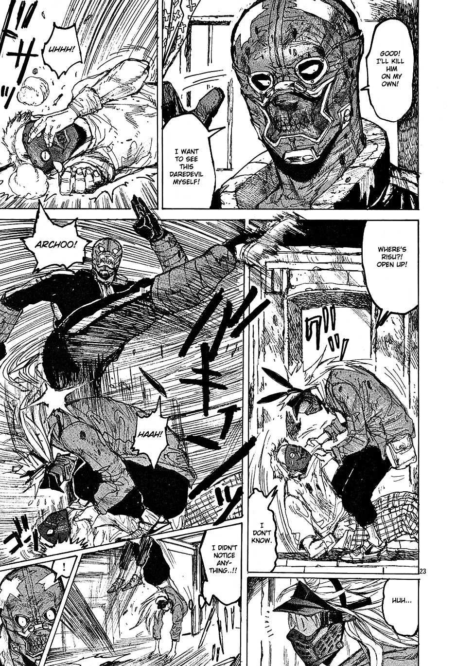 Read Dorohedoro en Manga Online