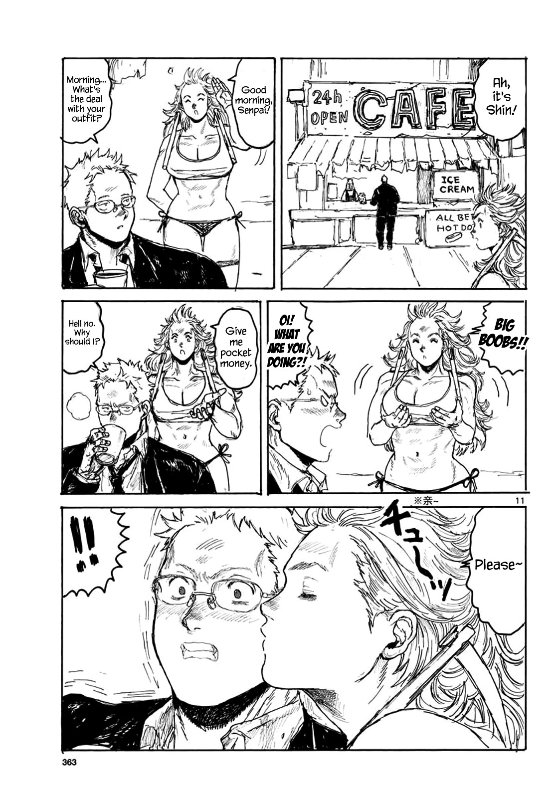 Read Dorohedoro en Manga Online