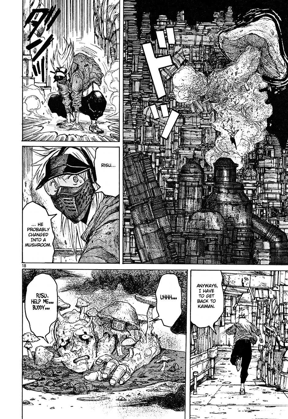 Read Dorohedoro en Manga Online