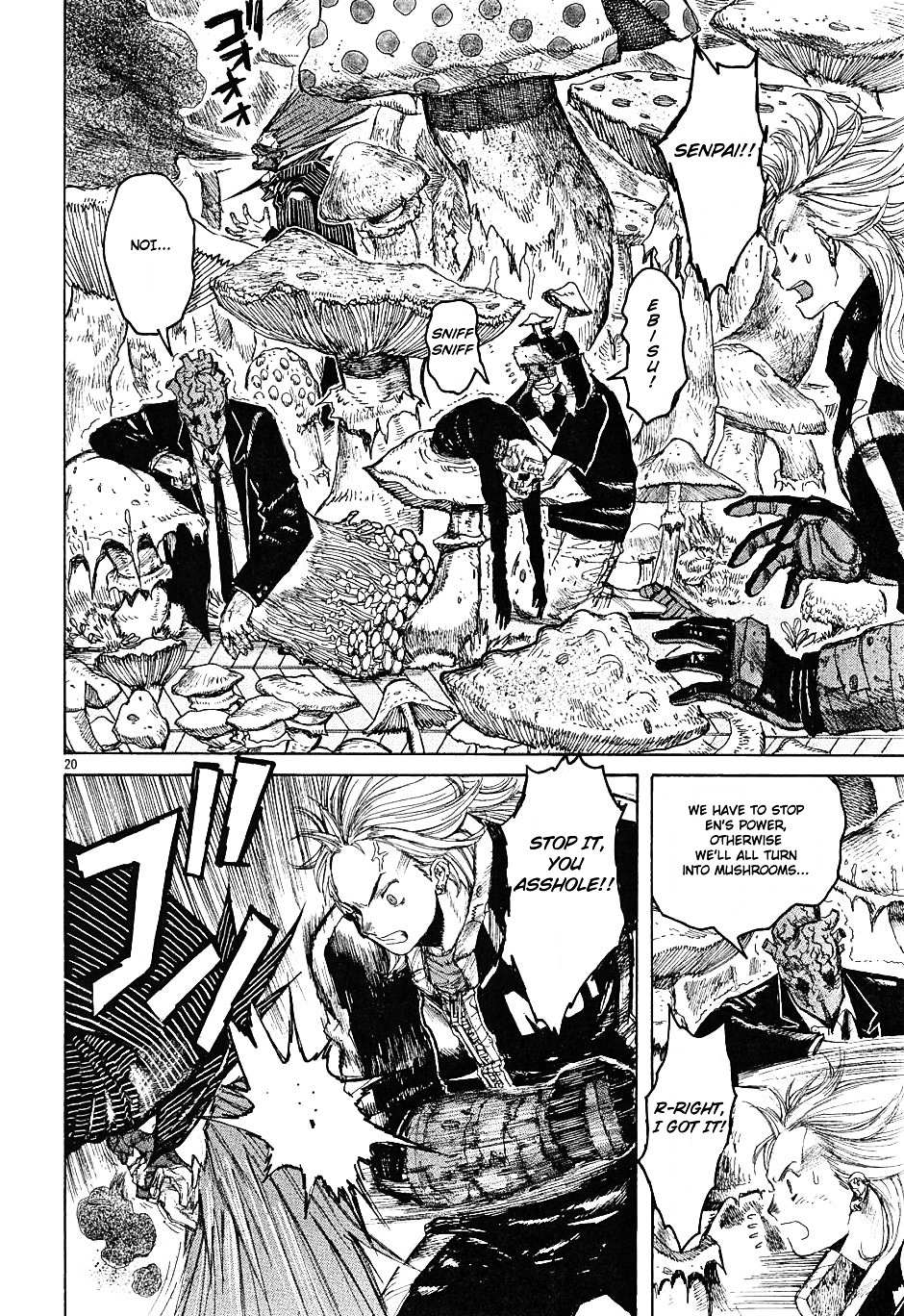 Read Dorohedoro en Manga Online