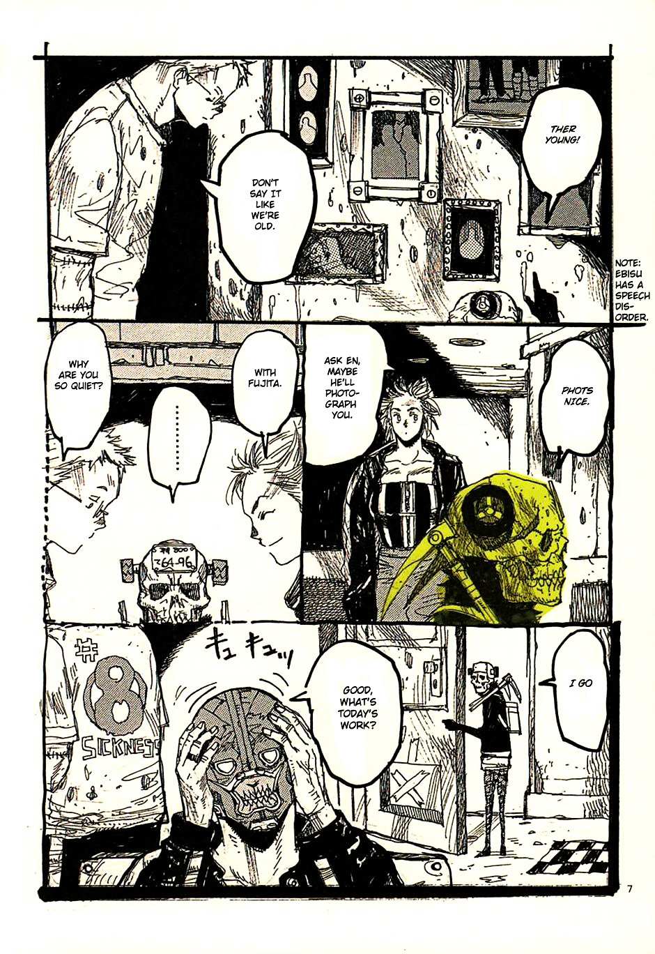 Read Dorohedoro en Manga Online