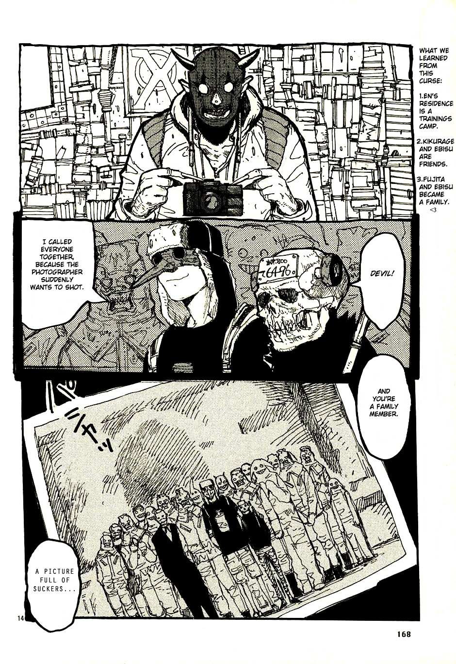 Read Dorohedoro en Manga Online