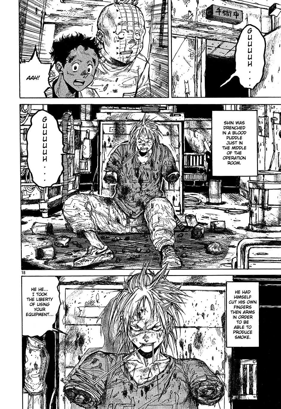 Read Dorohedoro en Manga Online